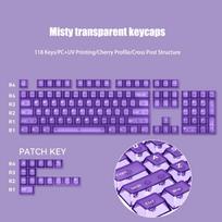 Fog Purple Transparent PC Keycaps 118 Keys Double Shot Cherry Profile Key cap for Cherry Gateron MX Switches Mechanical Keyboard pink