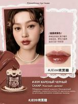 Flower knows Sweetheart Bear Film-forming jelly lipstick įvairiaspalvis