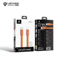 Itin plonas USB-C – Lightning kabelis 27 W 100 cm LC567 TC-I Lenyes