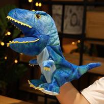 Nauji 11 stilių Dinozaurų Rankinė Lėlė Pliušiniai žaislai Vaikų darželio pasirodymai Rankų valdymo pirštinės Triceratops Tyrannosaurus Dilophosaurus 25CM blue