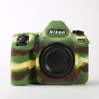 Silikoninis apsauginis dėklas Nikon D780 DSLR fotoaparatui, D780 silikoninis apsauginis apvalkalas/dangtelis, makarono spalvos veidrodiniam fotoaparatui juoda