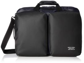 Mist Forza 3-Way Super Water-Repellent Business Bag FMO06 Simple A4 Storage Compact gray