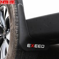Car Mudguards Plastic Fender Cover Flares Splash Guard Exterior Mud Flaps For Chery EXEED TXL   2022 Accessories Old Style-No logo