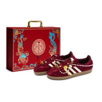 Adidas Originals SAMBA OG German Army Trainers Unisex Low top Red Gold JP9281(Team80-S-BOX) 37⅓ red