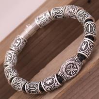 Viking Rune Compass Bead Alloy Bracelet Talisman for Men Stylish Viking Jewelry Accessory 19CM juoda