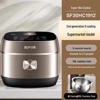 SUPOR 3L IH Rice Cooker, 0-Coating 316L Stainless Steel CN plug (adapter included) white