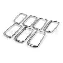 Electroplated Grille Bright Ring for 2011-17 Jeep Compass & Patriot – 68109865AA Hui Yi Pin Lu white