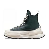 Converse Run Star Legacy Cx Platforma 'Žalia' A07940C 35 žalia