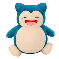35cm Pokemon Animacinis Snorlax Pliušinis Žaislas Anime Filmas Kišeninis Monstras Naujas Retas Minkštas Kimštas Gyvūnas Lėlė Kalėdoms 35cm beige