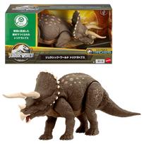 Mattel Jurassic World Triceratops [Total Length: Approx. 18.7 inches] [Ages 3 and Up] HPP88 black
