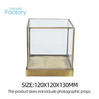 Dakang Square Lass Cover Brass Base Terrarium Glass Display Box Retro Gold Organizer Box Desk Dust Holder Decorative Box M white