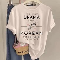 Dames Korean Drama Tshirt Korean Text And Quote Prints Shortsleeved Crew Neck Casual Shirt Oversized T Shirt Y2k Top S white