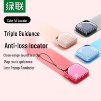 UGREEN Find My Certified Bluetooth Tracker dangaus mėlyna spalva