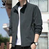 PLAYBOY Men's Casual Stand Collar Jacket 3XL tamsiai pilka spalva