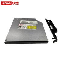 Lenovo ThinkCentre M755e External DVD/CD USB Type-C Optical Drive gray