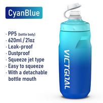 Victgoal 620Ml Bicycle Water Bottle Mtb Road Bike Cage Pp5 Sports Bottle Leak-Proof Dustproof Drinking Cycling Kettle With Cap blue