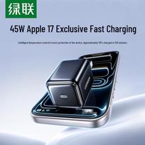 UGREEN 45W GaN Type-C Fast Charger