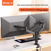 Yikelai F62BK Dual Arm Monitor Desk Mount