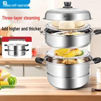Midea 3-Layer Stainless Steel Multi-Function Steamer Pot gray