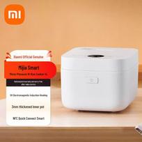 Xiaomi Smart Micro-pressure IH Rice Cooker 4L CN plug (adapter included) white