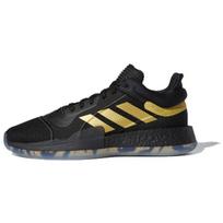 Adidas Marquee Boost Low 'Juoda Metalo Aukso' EE8572 42 black