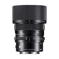 Sigma 50mm f/2 DG DN Contemporary Lens (Sony E)