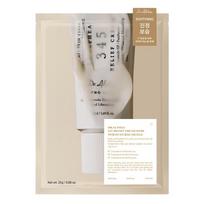 DR. ALTHEA 345 Relief Cream kaukė veido odai 25g