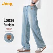 JEEP Men's Lyocell Blend Loose Straight Leg Summer Jeans 34 šviesiai mėlyna spalva