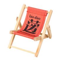 Wooden Beach Chair Phone Holder Desk Cellphone Stand Adjustable Universal Lounge Chair Decoration Ornament Phone Accessories C red