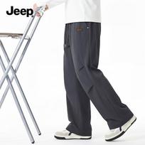 Jeep Men's Quick-Dry Casual Pants XL tamsiai pilka spalva