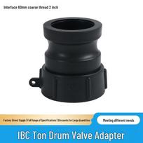 IBC talpos adapteris A tipo: 2 colių stambaus sriegio greito sujungimo jungtis 1 black