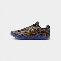 Nike Kobe 11 Protro Mamba Day 49.5 balta
