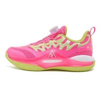 RIGORER Reaves 2 žemi krepšinio bateliai vaikams Z625360101-10 30 pink