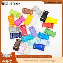 25mm Colored Plastic Buckle for Backpack, Luggage, and Webbing - Unisex Safety Connector Inner Diameter 25mm chaki