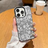 Classic White Lace Phone Case For Samsung A05S A06 07 15 16 34 35 53 54 55 S23 24 25 Ultra S24 FE A17 26 36 56 Shockproof Cover Samsung A54 white
