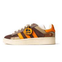 adidas x SFTM Campus 'Orange' Men's IH3282 EU 44 beige