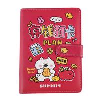 Wallet Storage Saving Money Binder Handbook Cash Envelopes Budget Binder with Lock 50Sheets PU Leather Planner Organizer raudona