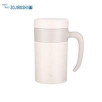 Zojirushi Vacuum Insulated Tea Bottle white