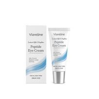 Peptide Eye Cream with Caffeine & Hyaluronic Acid 20g, Instant Lift & Brighten Formula, Targets Dark Circles, Puffiness & Fine Lines for Mature Skin, 2PCS