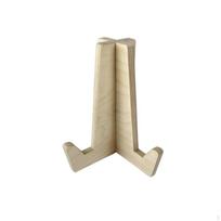Balance Board Holder Wooden Plywood Organizer for Home Gym, Board Bracket beige
