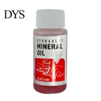 Bicycle Brake Mineral Oil DOT4 5.1 60ML Ideal Viscosity Anti-corrosion Smooth Cycling Mountain Bike for NUTT A gray