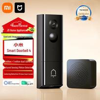 Xiaomi Smart Visual Doorbell 4 black