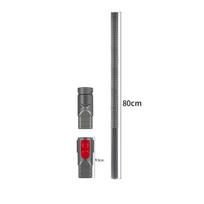For Dyson V7 V8 V10 V11 V12 V15  Cordless Vacuum Cleaner Removable Dryer Ventilation Vacuum Hose Replacement Parts Compatible šviesiai pilka spalva