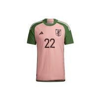 Adidas X Nigo Japonijos Nacionalinės Futbolo Komandos Speciali Kolekcija Numeruotas Marškinėlis HS5759 S rožinė