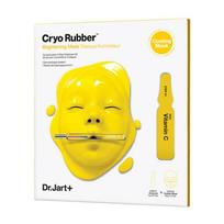 Dr. Jart Cryo Rubber Brightening Mask, 1 pcs yellow