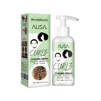 West&Month Bouncy Volume Conditioning Cream Anti-Frizz Curly Hair Volume Natural Volume Styling Hair Care Elasticizer beige