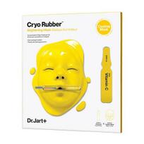 Dr.Jart+ Cryo Rubber Brightening Mask Radiance & Hydrating 4g + 40g yellow