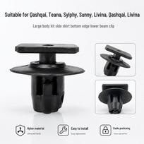 Side Skirt Clip Fasteners for Nissan Models: Qashqai, Tiida, Sylphy, Sunny, Livina, X-Trail Custom