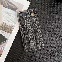 For Samsung Galaxy S23 S24 S25 Ultra Plus Case Strong Magnetism Wireless Charging Luxury Python Pattern Matte Leather Back Cover Artificial leather&Galaxy S23 Ultra juoda