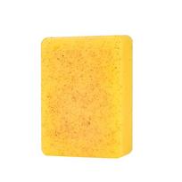Lemon Kojic Acid Turmeric Soap for Bath and Face orange